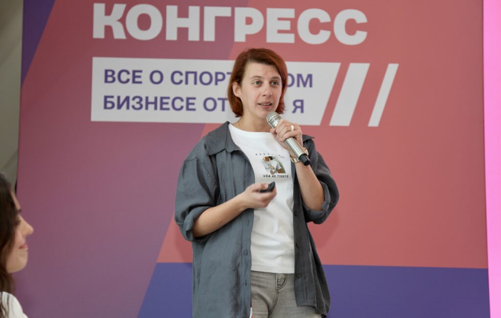 Не спорт: церемонии, лекции, форумы